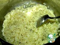 Рисовый пирог-запеканка с тыквой ингредиенты