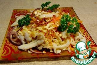 Рецепт: Салат с кальмарами по-вьетнамски