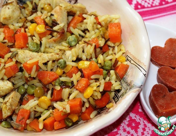 Рецепт: Рис с индейкой и морковью