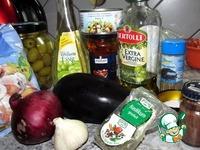 Средиземноморский салат с морепродуктами ингредиенты