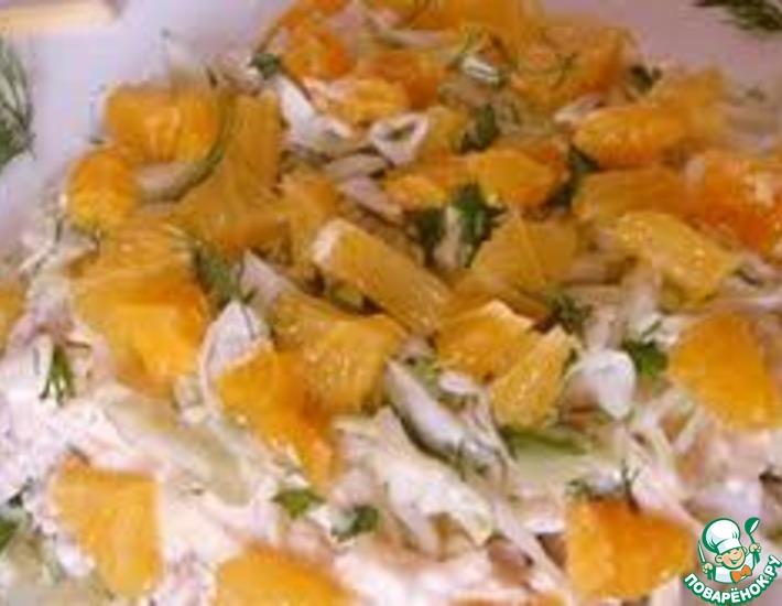 Рецепт: Салат с апельсинами