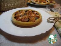 Мини-пицца Маленькая Италия ингредиенты