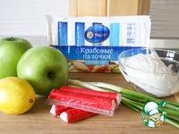 Салат с крабовыми палочками, яблоком и рикоттой ингредиенты