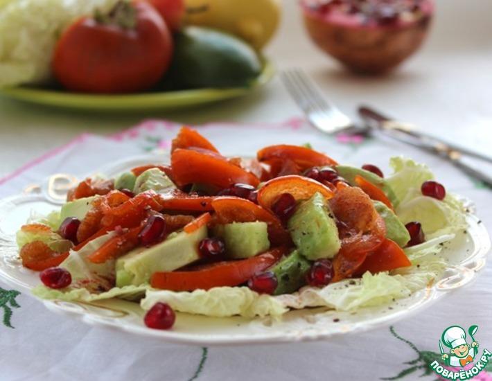 Рецепт: Салат из хурмы, авокадо и граната