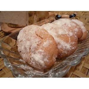Печенье Курабье с грецким орехом