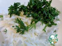 Зелёный салат с фаршированными мини-перцами ингредиенты