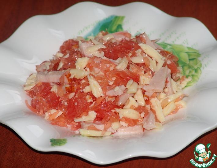 Рецепт: Салат с грейпфрутом Любимый