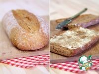 Прессованные сэндвичи в итальянском стиле ингредиенты