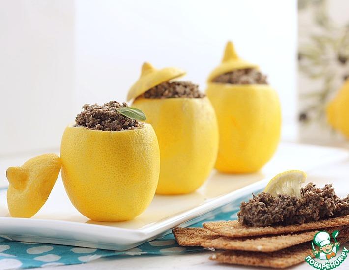 Рецепт: Фаршированные лимоны с тапенадой