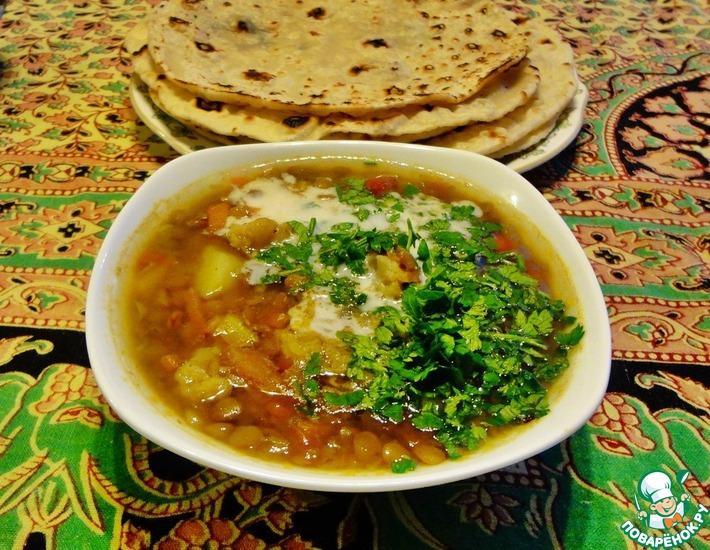 Рецепт: Индийский суп Дал с овощами