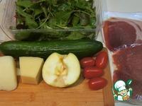 Легкий салат с пршутом ингредиенты