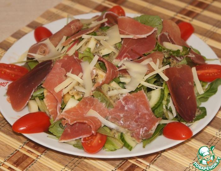 Рецепт: Легкий салат с пршутом