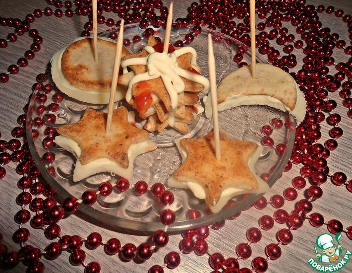 Рецепт: Печенье Новогодняя ночь из колбасного теста