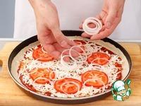 Овощная пицца ингредиенты