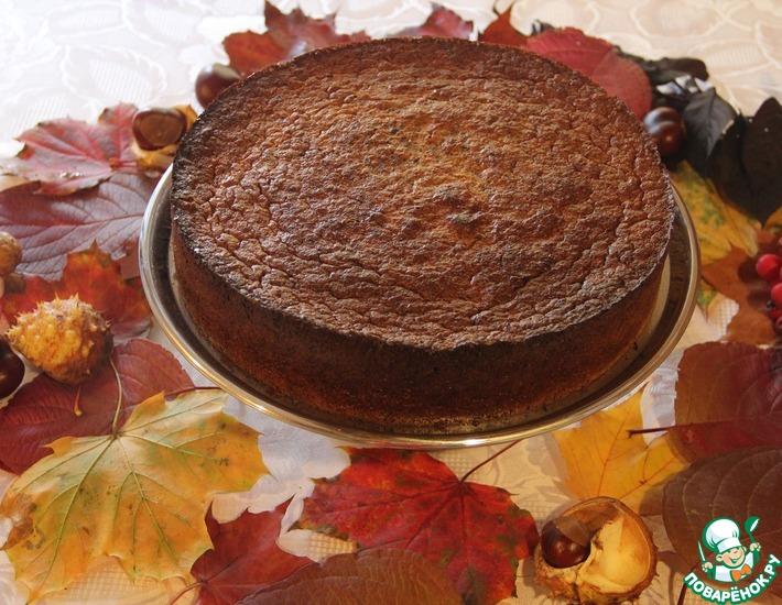 Рецепт: Пирог тыквенный Осень