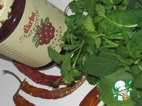 Брусничный соус с красным перцем и зеленью ингредиенты