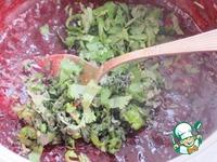 Брусничный соус с красным перцем и зеленью ингредиенты