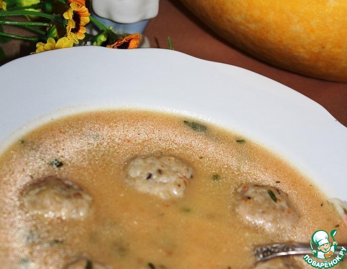 Рецепт: Тыквенный суп с фрикадельками