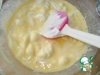 Пудинг лимонный с клюквенным соусом D’arbo ингредиенты
