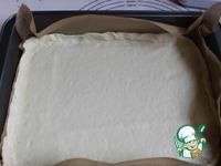 Абрикосовый пирог из творожного теста ингредиенты