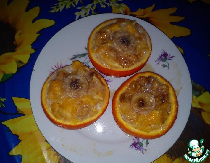 Рецепт: Десерт Апельсиновые корзиночки