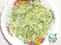 Салат из свежей капусты с черникой и орехами ингредиенты