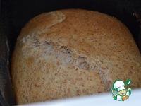 Хлеб с пшеничными отрубями ингредиенты
