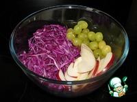 Витаминный салат ингредиенты