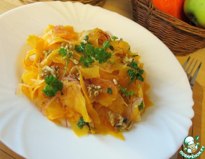 Рецепт: Салат с сырой тыквой и грушей Дары осени