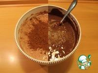 Пирог шоколадный с пропиткой ингредиенты