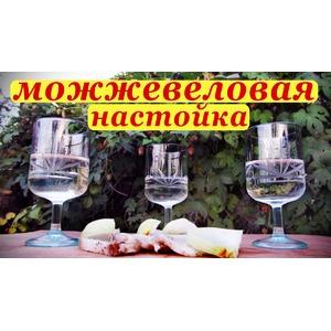 Можжевеловая настойка