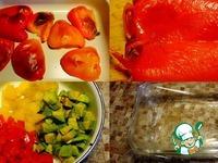 Террин с фетой и овощами ингредиенты