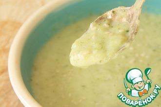 Рецепт: Зеленый суп
