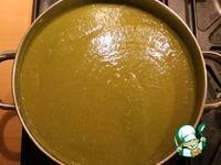 Суп-пюре Здоровье на вкус и цвет ингредиенты