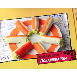 Крабовые палочки с сырной начинкой