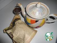 Чайный напиток с фейхоа и клюквой ингредиенты