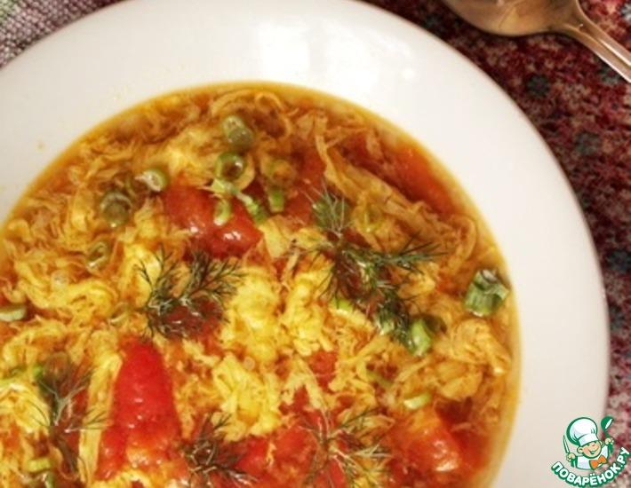 Рецепт: Китайский суп из помидоров