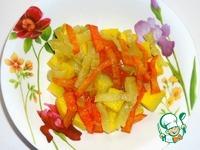 Салат из риса, тыквы и болгарского перца ингредиенты