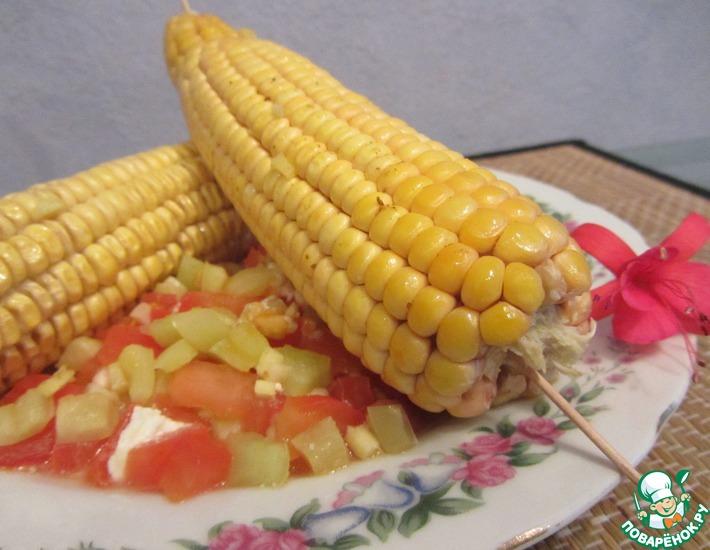 Рецепт: Кукуруза, запеченная на овощной подушке