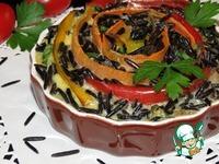 Мини-запеканка с диким рисом и овощами ингредиенты