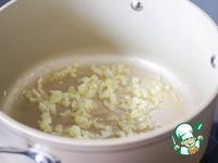 Дикий рис в качестве ингредиента для супа ингредиенты