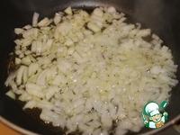 Рисово-овощной крамбль ингредиенты