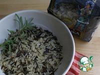 Салат с тыквой и диким рисом ингредиенты