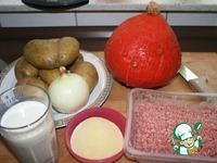 Тыквенно-картофельная запеканка с фаршем и сыром ингредиенты