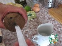 Блинчики тайские на кокосовом молоке с диким рисом ингредиенты