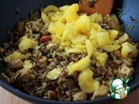 Праздничный ананас с рисом, курицей и орехами ингредиенты