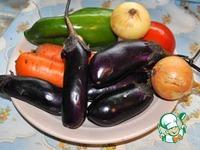 Баклажаны с овощами и рисом ингредиенты