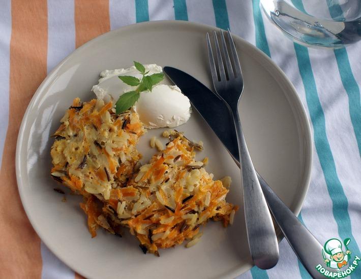 Рецепт: Морковная запеканка с диким рисом