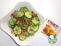 Салат в японском стиле ингредиенты