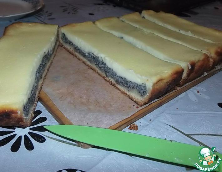Рецепт: Пирог с маком и сметанным суфле